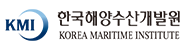 한국해양수산개발원 해양수산통계 로고